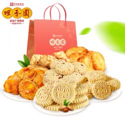 特產(chǎn)6盒禮包675g